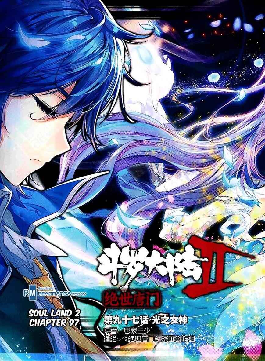 Soul Land II Chapter 97 1